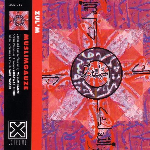 Muslimgauze - ZUL'M - Picture 1 of 1